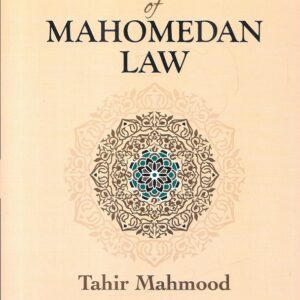 Mulla's Principles of Mahomedan Law