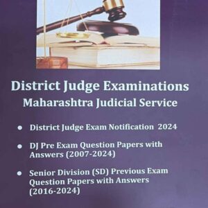 District Judge Examinations 2026 | Maharashtra Judicial Service