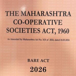 The Maharashtra Co-operative Societies Act, 1960 Bare Act 2026