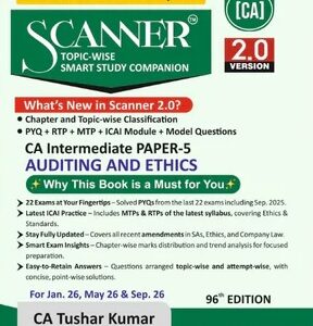 Shuchita Prakashan's Auditing and Ethics Scanner for CA Inter Paper 5 January 2026 Exam