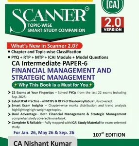 Shuchita Prakashan’s Financial Management and Strategic Management [FM&SM] Scanner for CA Inter Paper 6 January 2026 Exam