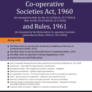 Snow White Publication's The Maharashtra Co-operative Societies Act, 1960 and Rules, 1961 by Adv. Sunil Dighe