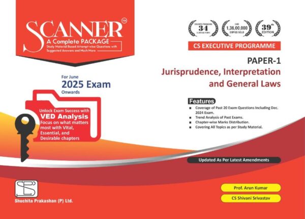 Jurisprudence, Interpretation and General Laws [JIGL] Scanner