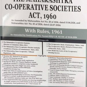 A. K. Gupte’s The Maharashtra Co-operative Societies Act, 1960 with Rules, 1961 | Free Shipping