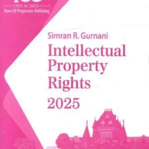 Intellectual Property Rights [IPR]