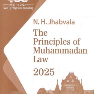 The Principles of Muhammadan Law