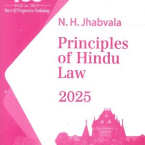 Principles of Hindu Law