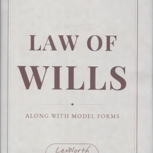 Law of Wills by Justice P. S. Narayana