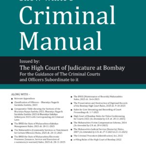 Snow White's Criminal Manual 2026