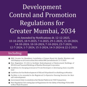Snow White's Development Control and Promotion Regulations For Greater Mumbai, 2034 | DCPR