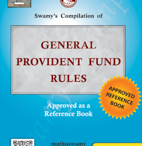 Swamy's Compilation of General Provident Fund Rules (C-10) | GPF