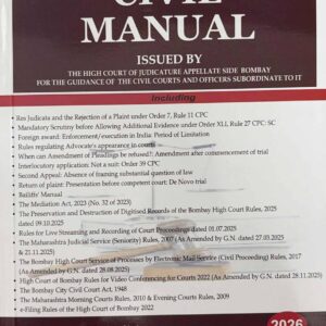 Hind Law House's Civil Manual 2026 | Free Shipping