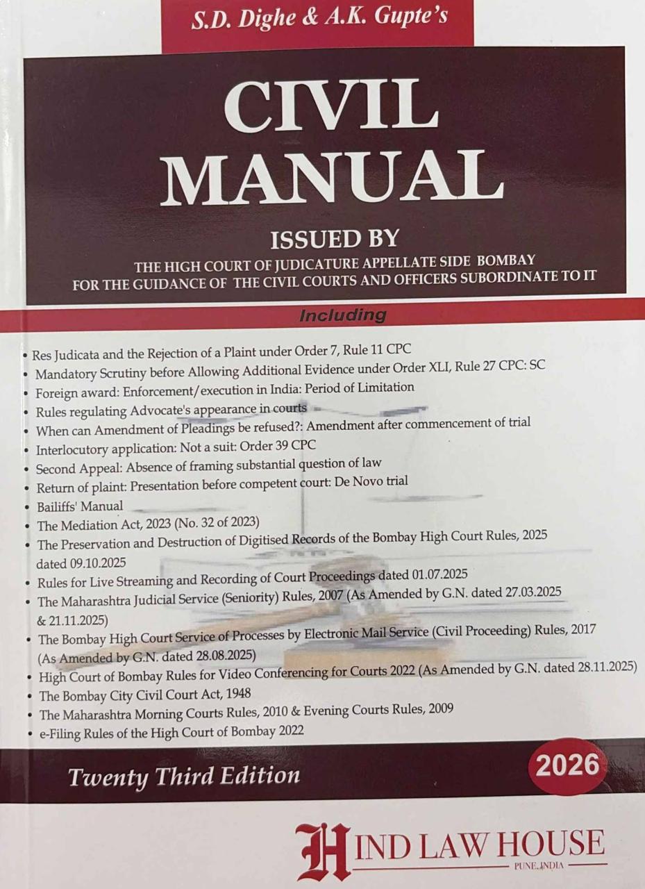 Hind Law House's Civil Manual 2026 | Free Shipping