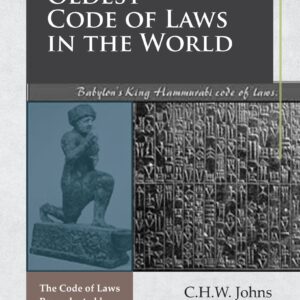 Law & Justice's The Oldest Code of Laws in the World