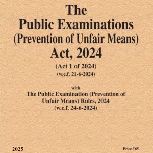 Law & Justice's The Public Examinations (Prevention of Unfair Means) Act, 2024 Bare Act