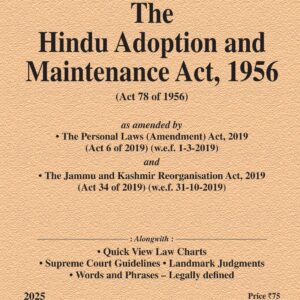 Law & Justice's The Hindu Adoptions and Maintenance Act, 1956 Bare Act
