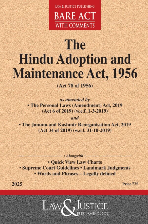 Law & Justice's The Hindu Adoptions and Maintenance Act, 1956 Bare Act