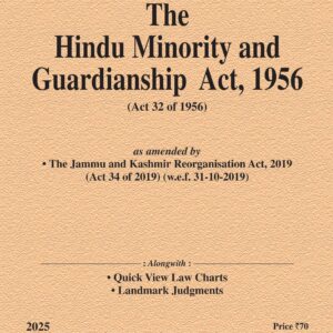 Law & Justice's The Hindu Minority and Guardianship Act, 1956 Bare Act