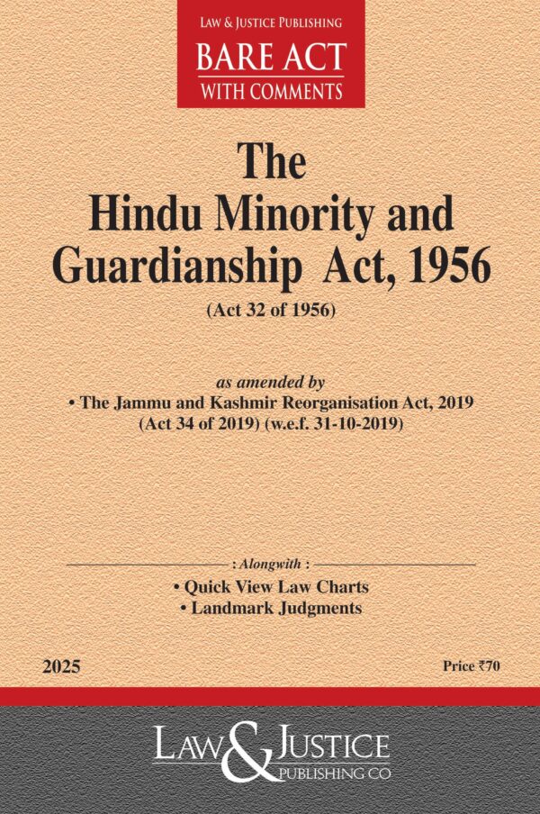 Law & Justice's The Hindu Minority and Guardianship Act, 1956 Bare Act