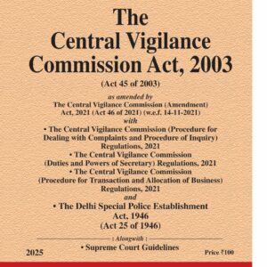 Law & Justice's The Central Vigilance Commission Act, 2003 Bare Act