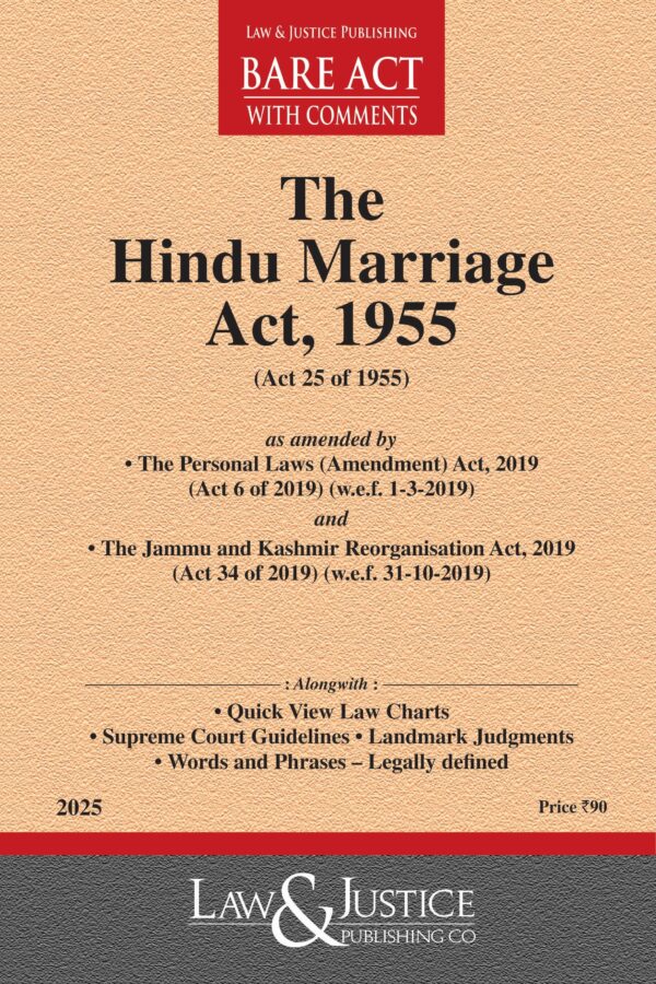 Law & Justice's The Hindu Marriage Act, 1955 Bare Act