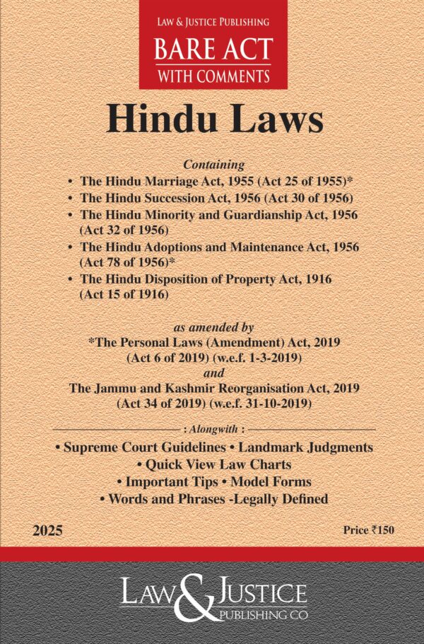Law & Justice's Hindu Laws Bare Act