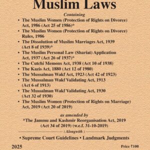 Law & Justice's Muslim Laws Bare Act