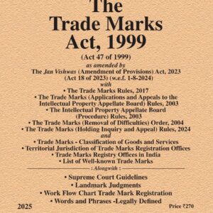 Law & Justice's The Trade Marks Act, 1999 Bare Act