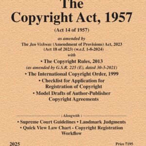 Law & Justice's The Copyright Act, 1957 Bare Act