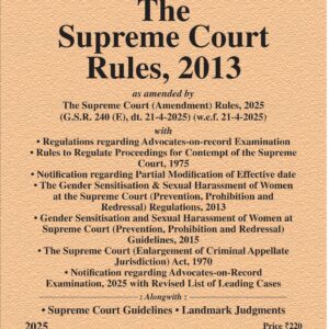 Law & Justice's The Supreme Court Rules, 2013 Bare Act