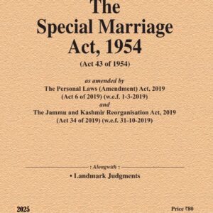 Law & Justice's The Special Marriage Act, 1954 Bare Act