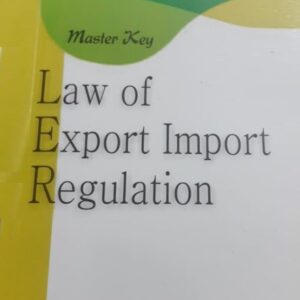 ALP’s Law of Export & Import Regulation