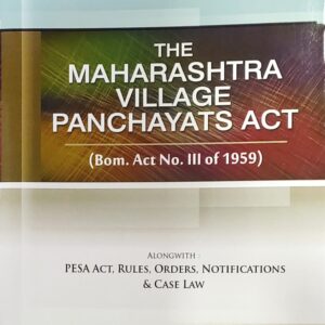 The Maharashtra Village Panchayats Act, 1959