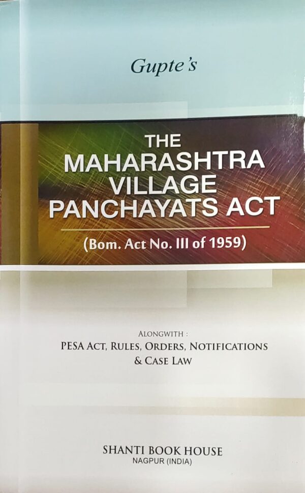 The Maharashtra Village Panchayats Act, 1959