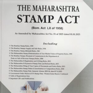 A. K. Gupte’s The Maharashtra Stamp Act