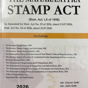 A. K. Gupte’s The Maharashtra Stamp Act with Latest Amendments | Free Shipping