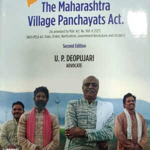The Maharashtra Village Panchayats Act, 1959