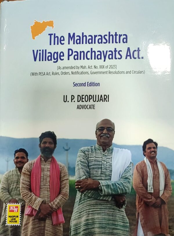 The Maharashtra Village Panchayats Act, 1959