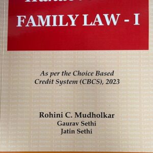 Hind Law House's Handbook On Family Law - I for BALLB & LLB by Rohini C. Mudholkar