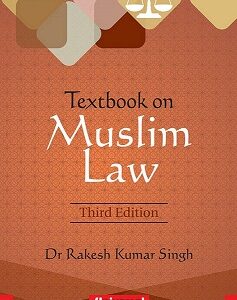 Textbook on Muslim Law