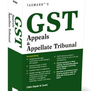 Taxmann's GST Appeals & Appellate Tribunal