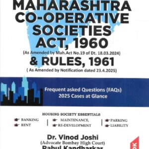 The Maharashtra Co-Operative Societies Act, 1960 & Rules, 1961