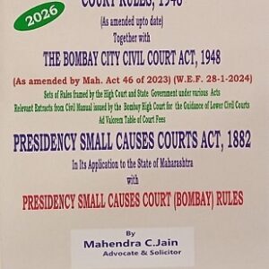 Noble Law House's The Bombay City Civil and Sessions Court Rules 1948