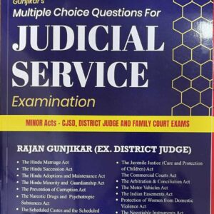 Gunjikar's Multiple Choice Questions for Judicial Service Examination [Minor Acts] | JMFC