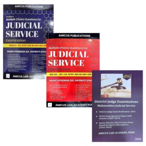Amicus's Judicial Service Examination Combo for JMFC, CJSD, District Judge and Family Court Exams