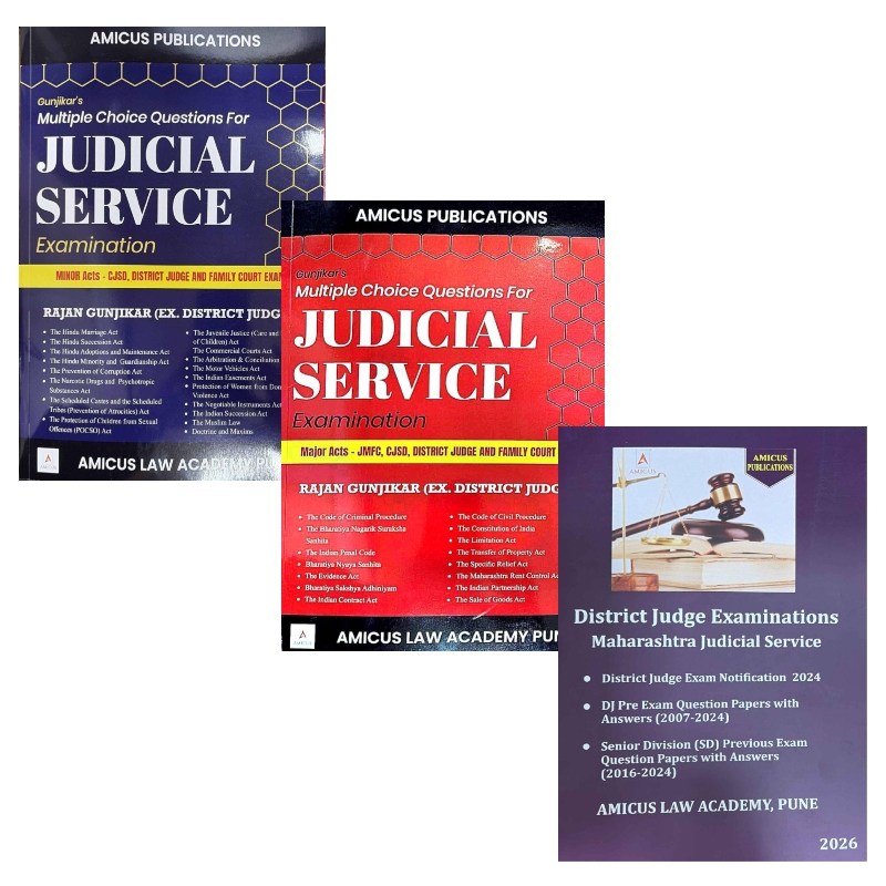 Amicus's Judicial Service Examination Combo for JMFC, CJSD, District Judge and Family Court Exams