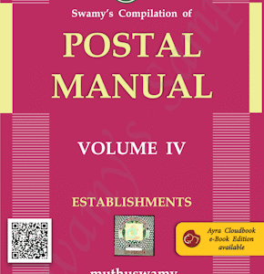 Swamy's Postal Manual Vol. IV: Establishments (C-26)