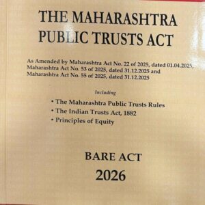The Maharashtra Public Trusts Act Bare Act 2026 by Hind Law House