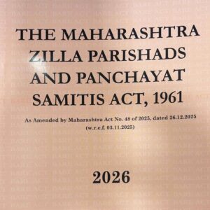 The Maharashtra Zilla Parishads And Panchayat Samitis Act , 1961 Bare Act 2026
