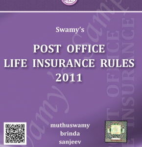 Swamy's Post Office Life Insurance Rules 2011